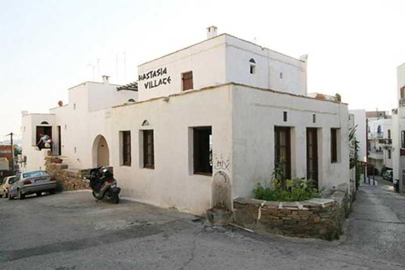 Nastasia Village Naxos City 외부 사진